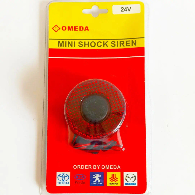 بوق دنده عقب چراغ دار بوق دنده عقب  بوق دنده عقب چراغ دار  بوق دنده عقب فلاشری  بوق دنده عقب ۲۴ولت  بوق دنده عقب