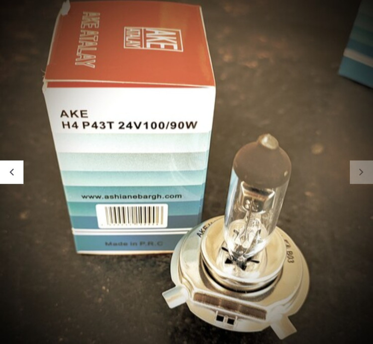 لامپ گازی هالوژن لامپ فندقی عقاب اصلی  لامپ فندقی عقاب اصلی ۲۴ولت لامپ هالوژن گازی  لامپ هالوژن گازی ۳خار لامپ هالوژن گازی ۲۴ولت محافظ چراغ جلو بنز ده تن  نئون داخل چراغ جلو ولوو