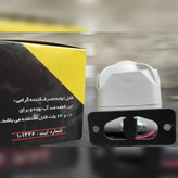 بوق دنده عقب ۱۲ و ۲۴ ولت
