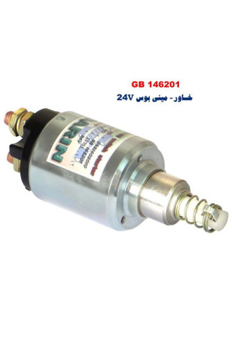 اتوماتیک استارت اتوماتیک استارت بنزی اتوماتیک استارت اتوماتیک استارت خاور اتوماتیک استارت خودرو اتوماتیک استارت خاور منوری اتوماتیک استارت خاور زراعتی خرید اتوماتیک استارت خاور اتوماتیک فرگوسن اتوماتیک استارت فنام۱۲/۲۴