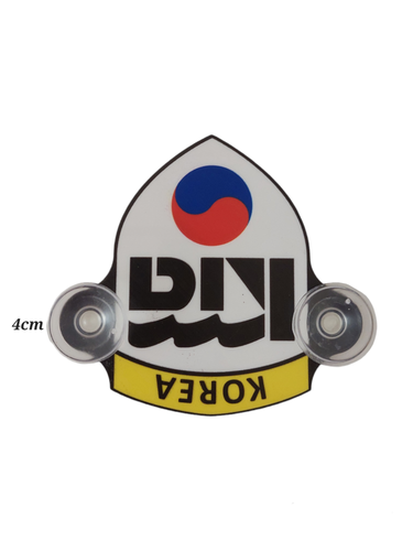 آرم پلکسی