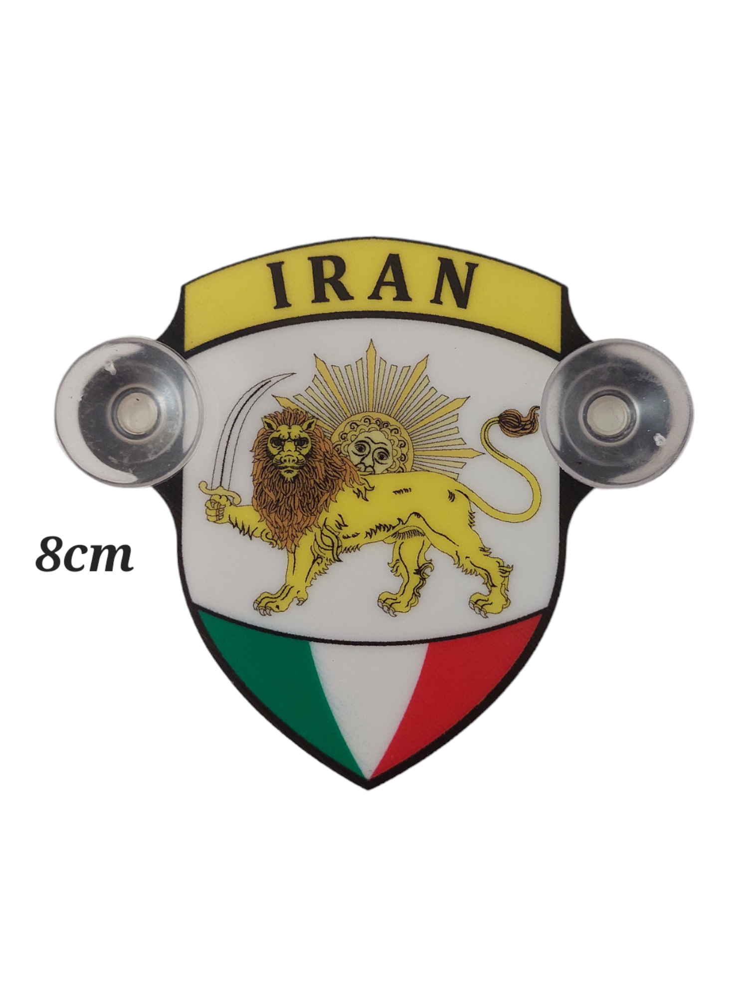آرم پلکسی
