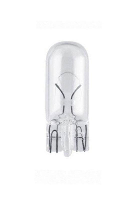 لامپ آریایی