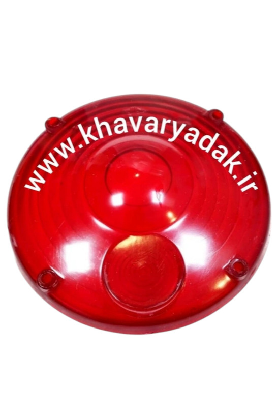 قیمت طلق چراغ زیر آینه ایی و روسپری ماشین سنگین مدل 4 پیچطلق چراغ خطر ده تن جدید طلق چراغ خطر زیر آینه ای و رو سپری طلق چراغ خطر ۴ پیچ طلق چراغ شاسی ده تنی گرد سه پیچ طلق چراغ شاسی گرد طلق چراغ خطر۵تایی طلق چراغ خطر لیزری طلق چراغ خطر لیزری پتج تایی