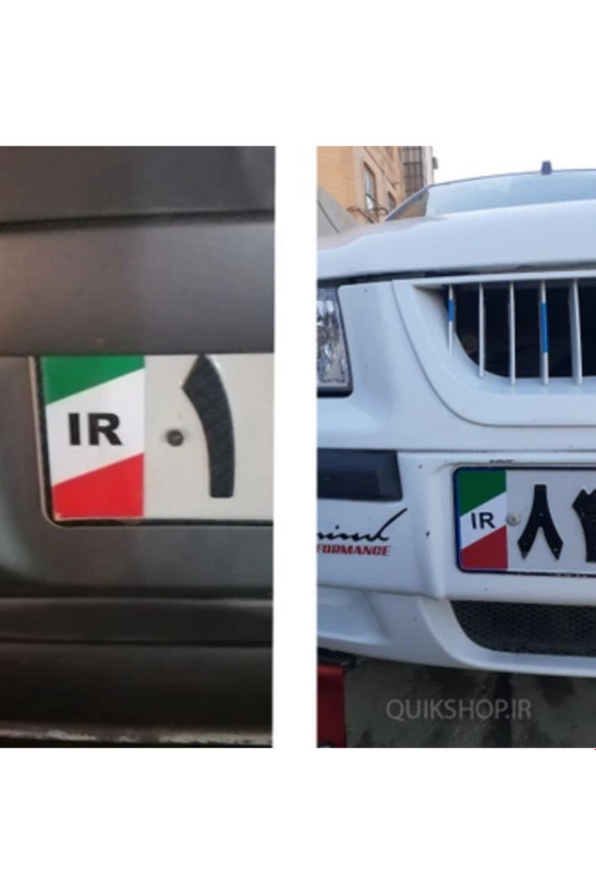 برچسب خودرو